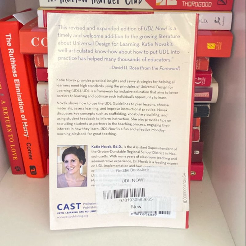 UDL Now!