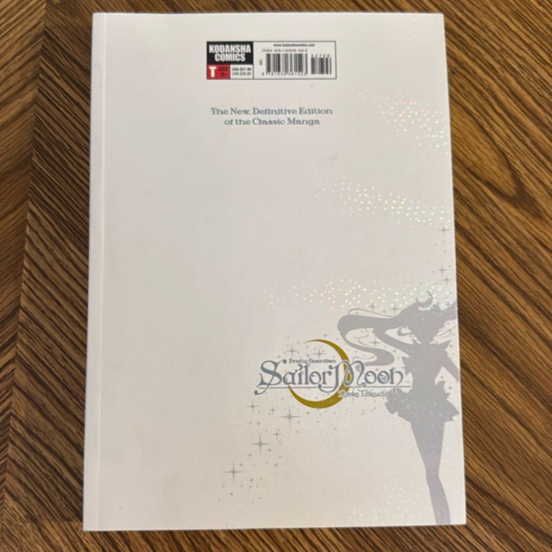 Sailor Moon Eternal Edition 1