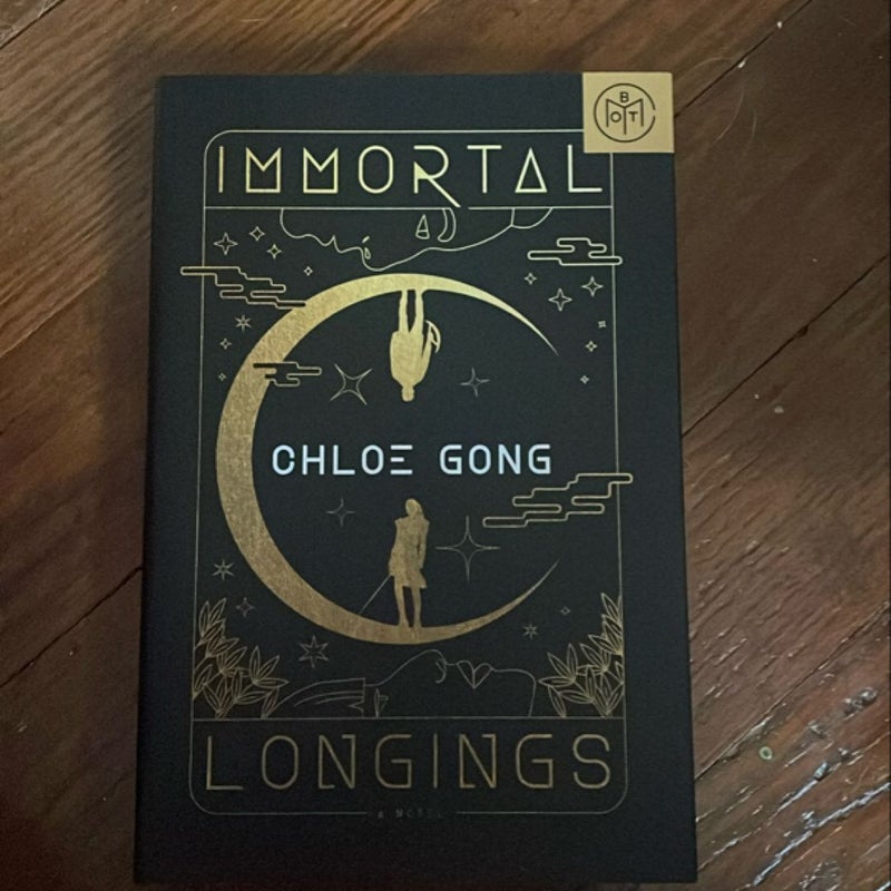 Immortal Longings