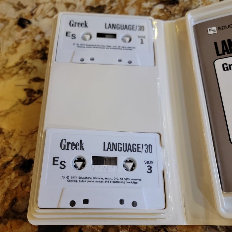 LANGUAGE/30

Greek
