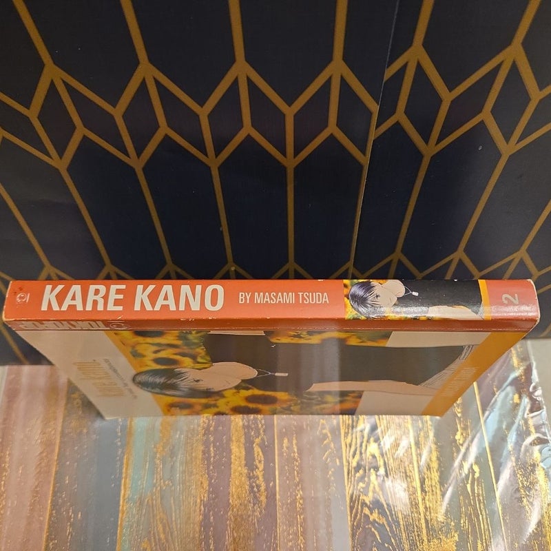 Kare Kano