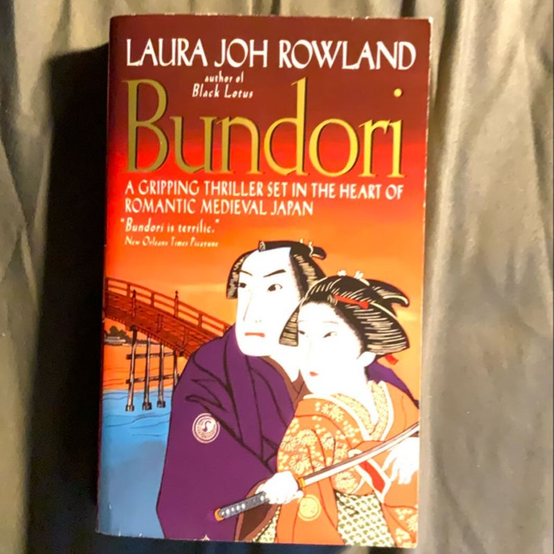 Bundori