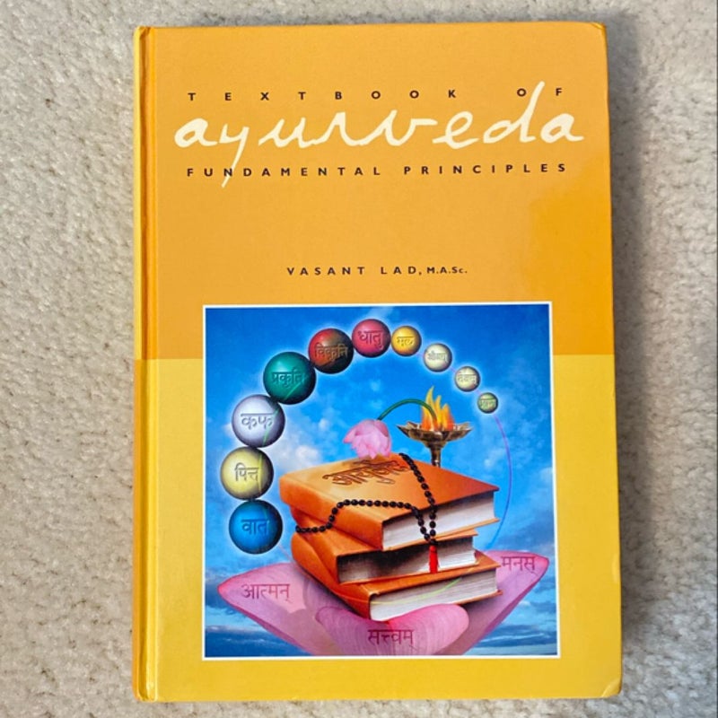 Textbook of Ayurveda