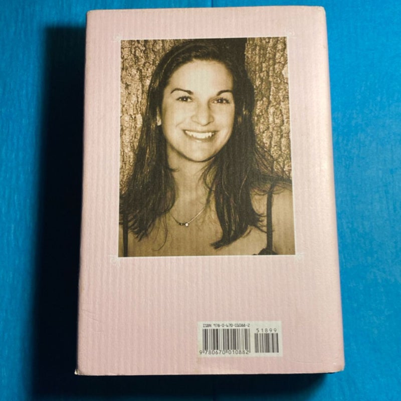 Lock and Key OOP First Edition