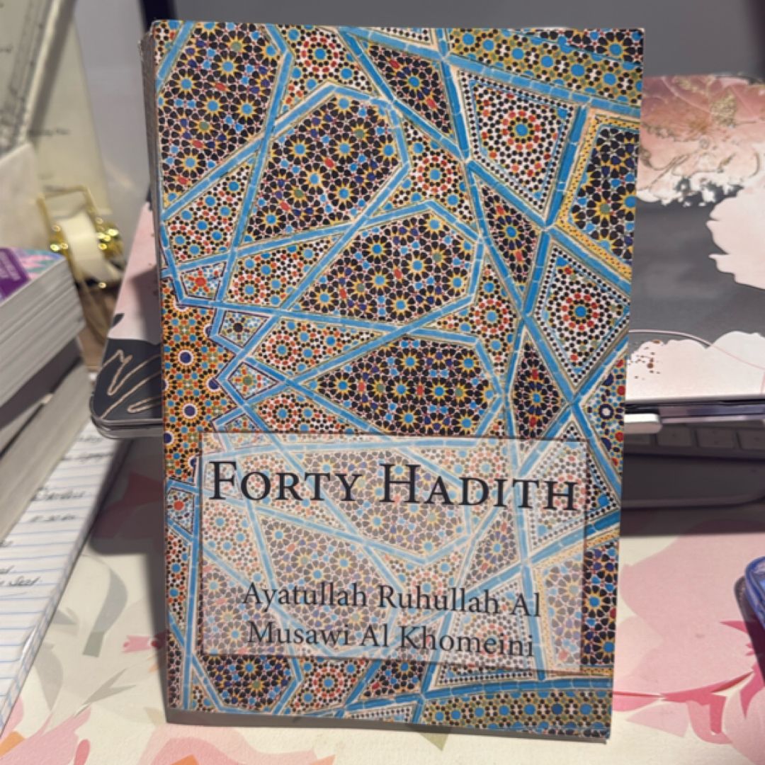 Forty Hadith