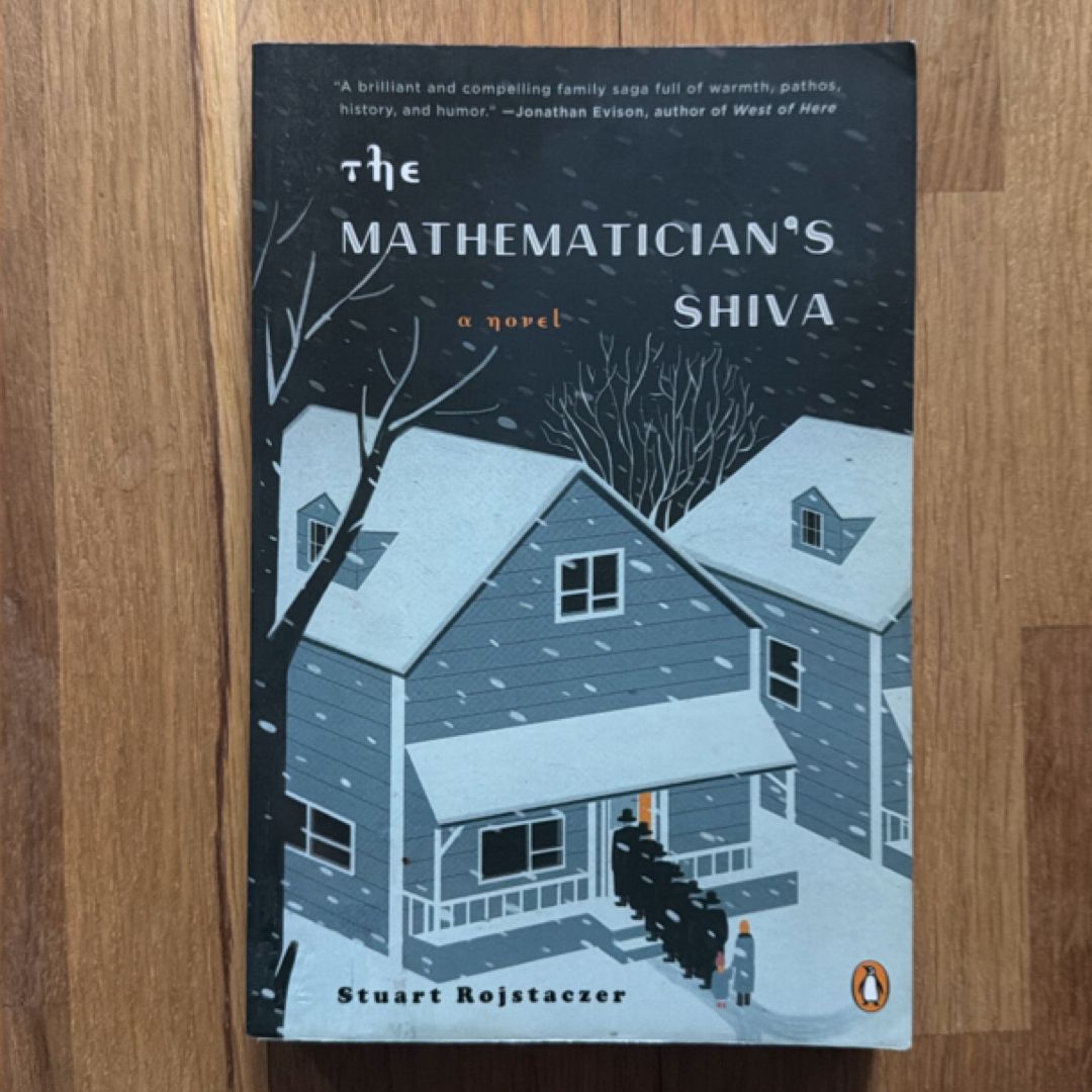 The Mathematician's Shiva