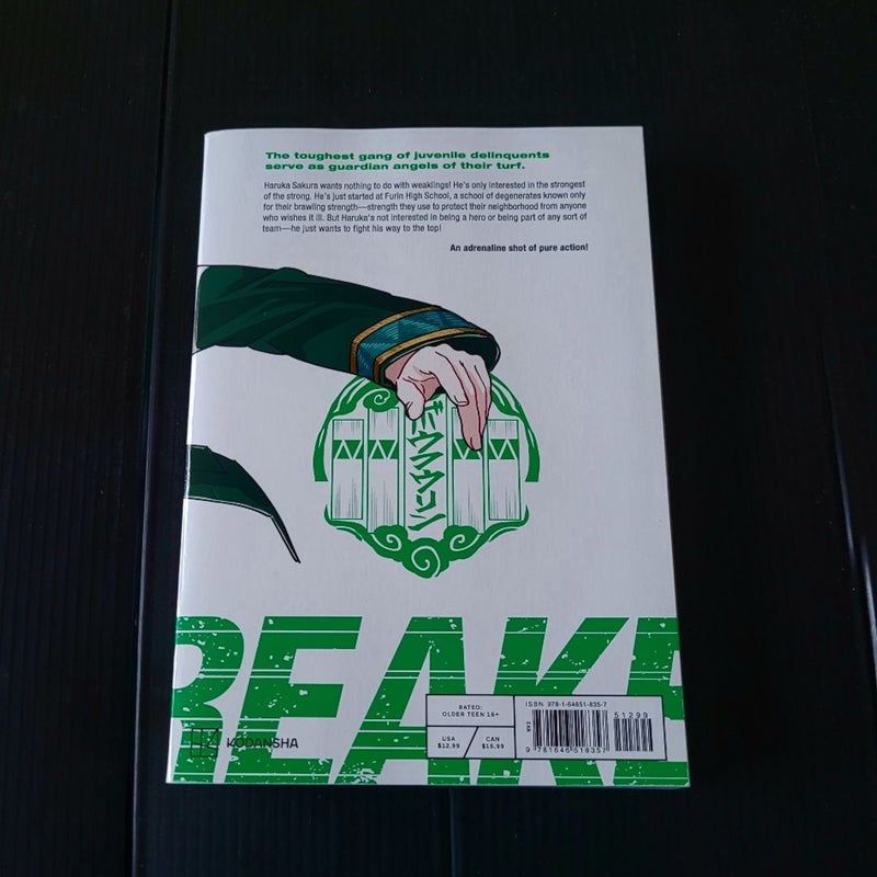 Wind Breaker Vol. 1
