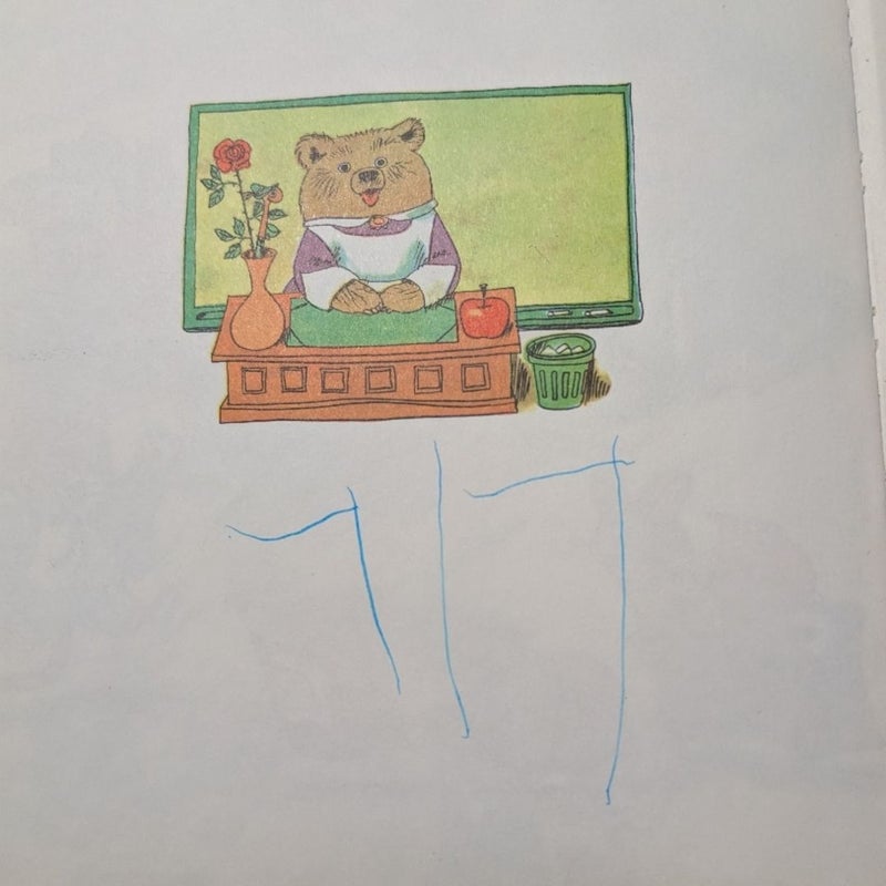 Richard Scarry's Great Big Schoolhouse