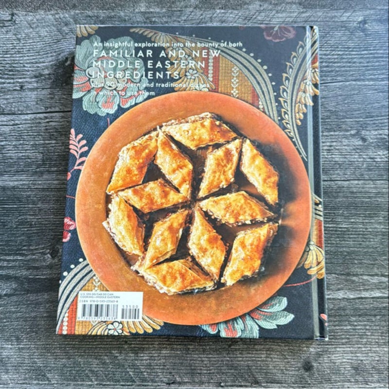 A Middle Eastern Pantry
