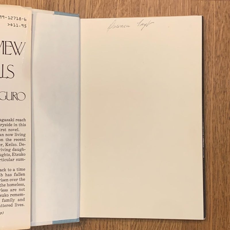 A Pale View of Hills (First Edition)