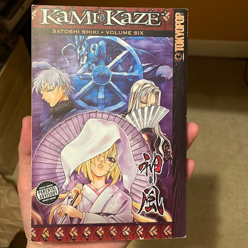 Kami-Kaze