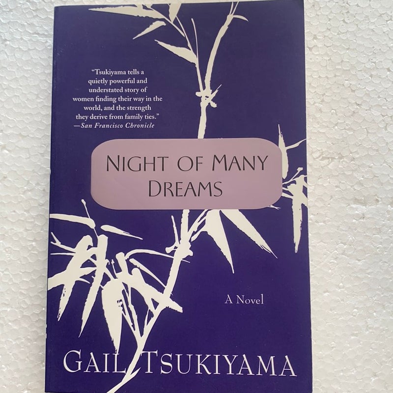 Night of Many Dreams