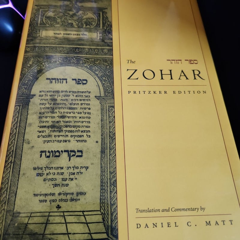 The Zohar