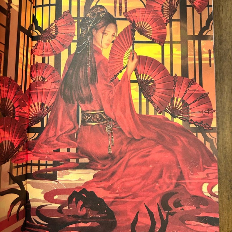 To Gaze Upon Wicked Gods (Illumicrate)