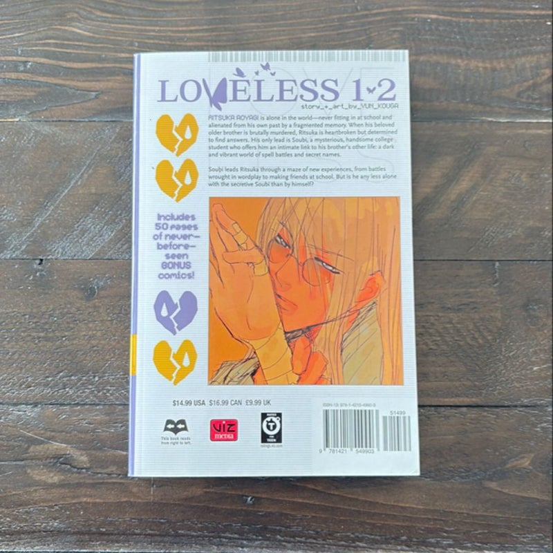 Loveless, Vol. 1 (2-In-1 Edition)