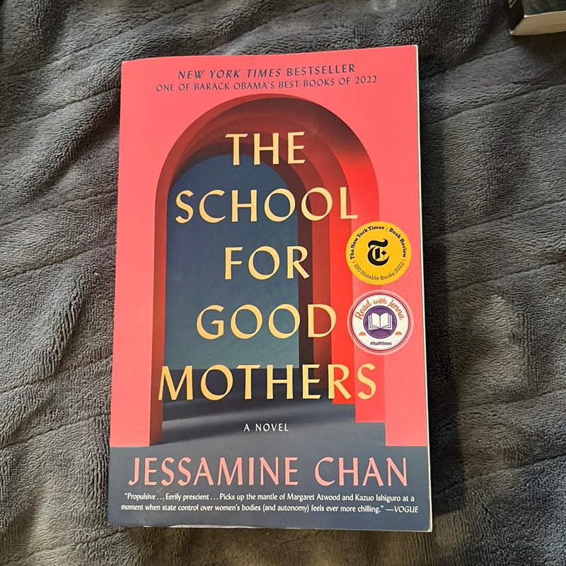 The School for Good Mothers