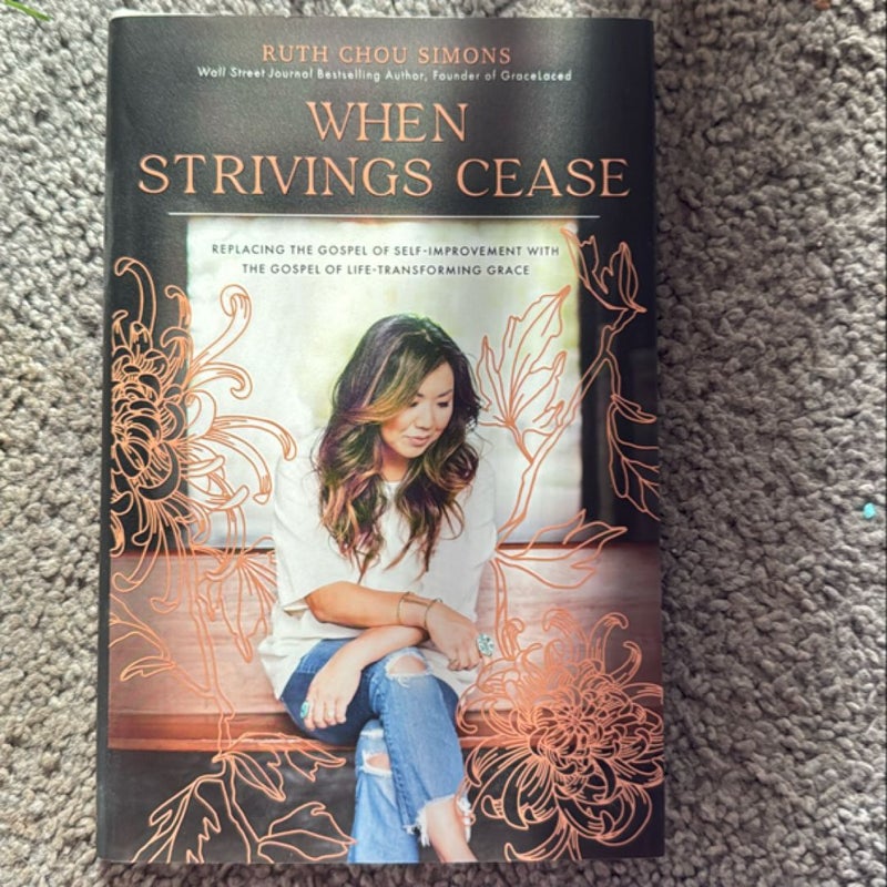 When Strivings Cease