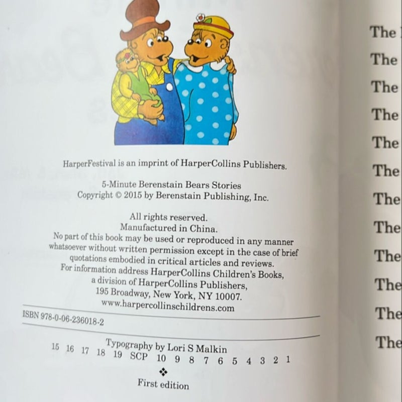 Berenstain Bears: 5-Minute Berenstain Bears Stories