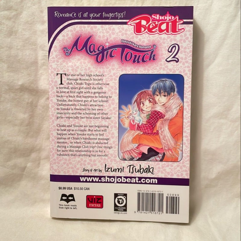 The Magic Touch, Vol. 2