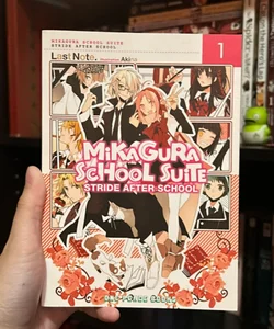 MikaGura School Suite: Stride After School (Light Novel)