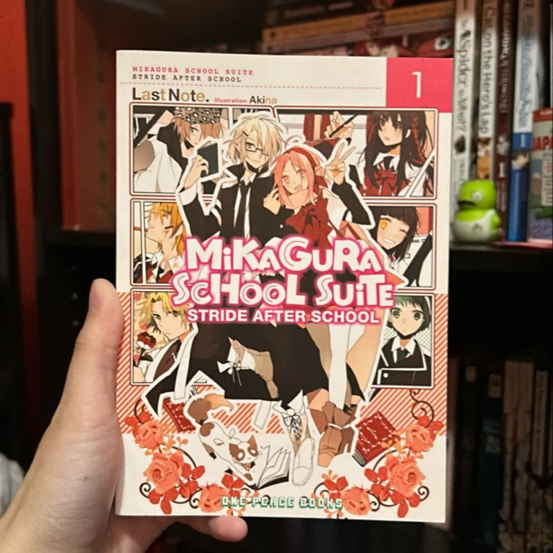 MikaGura School Suite: Stride After School (Light Novel)