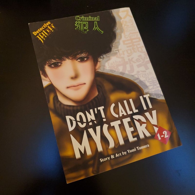 Don't Call It Mystery (Omnibus) Vol. 1-2