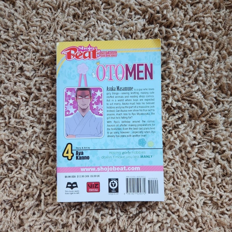 Otomen, Vol. 4