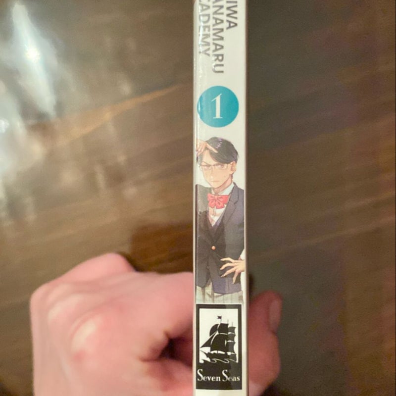 THIGH HIGH: Reiwa Hanamaru Academy Vol. 1