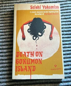 Death on Gokumon Island