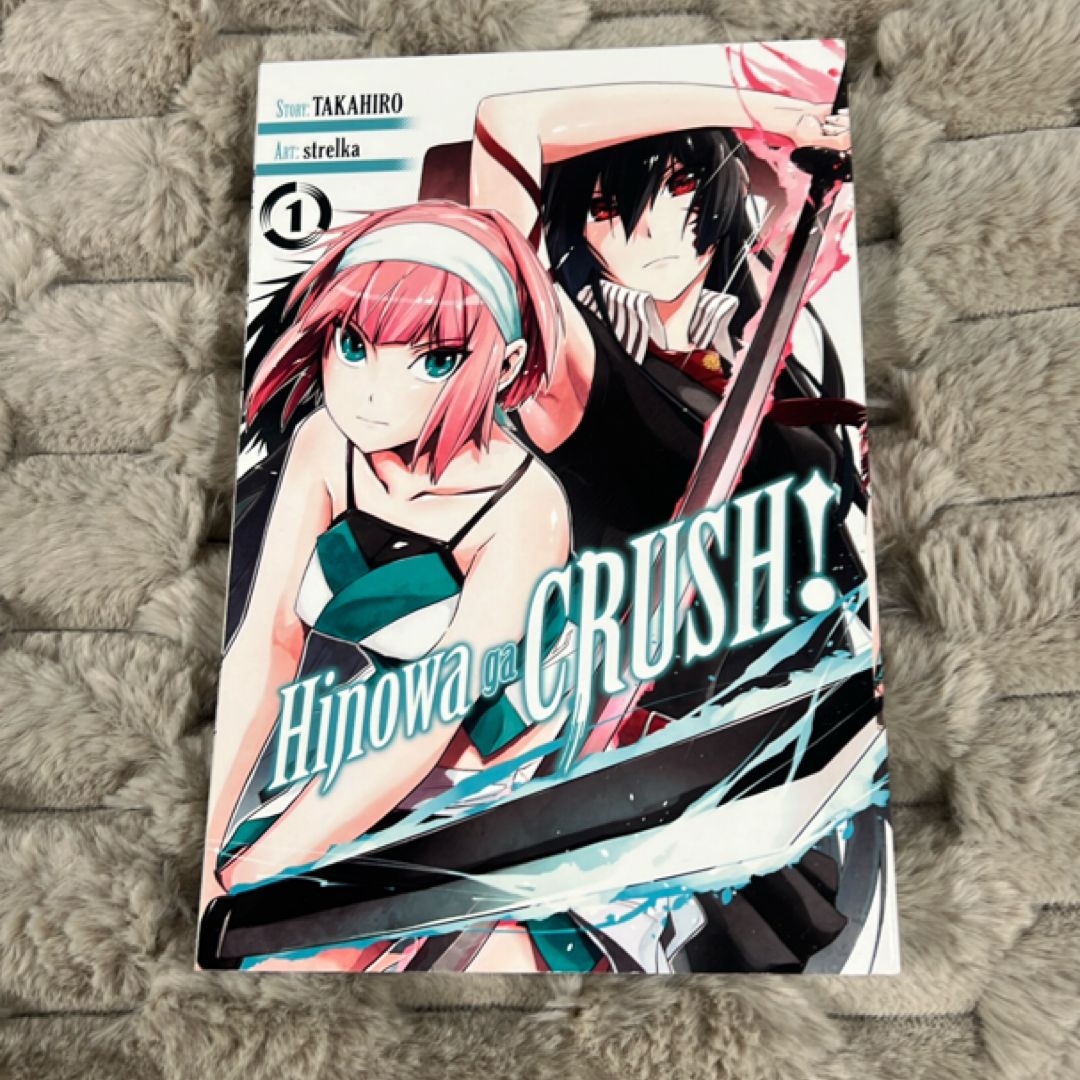 Hinowa Ga CRUSH!, Vol. 1