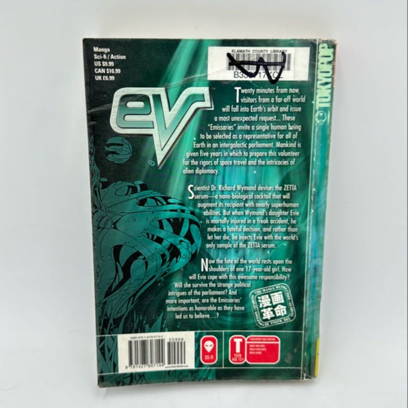EV Manga