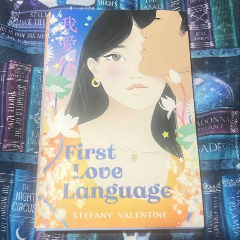 First Love Language