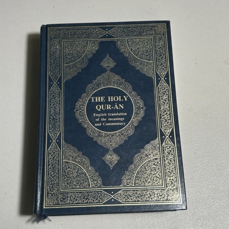 The Holy Quran