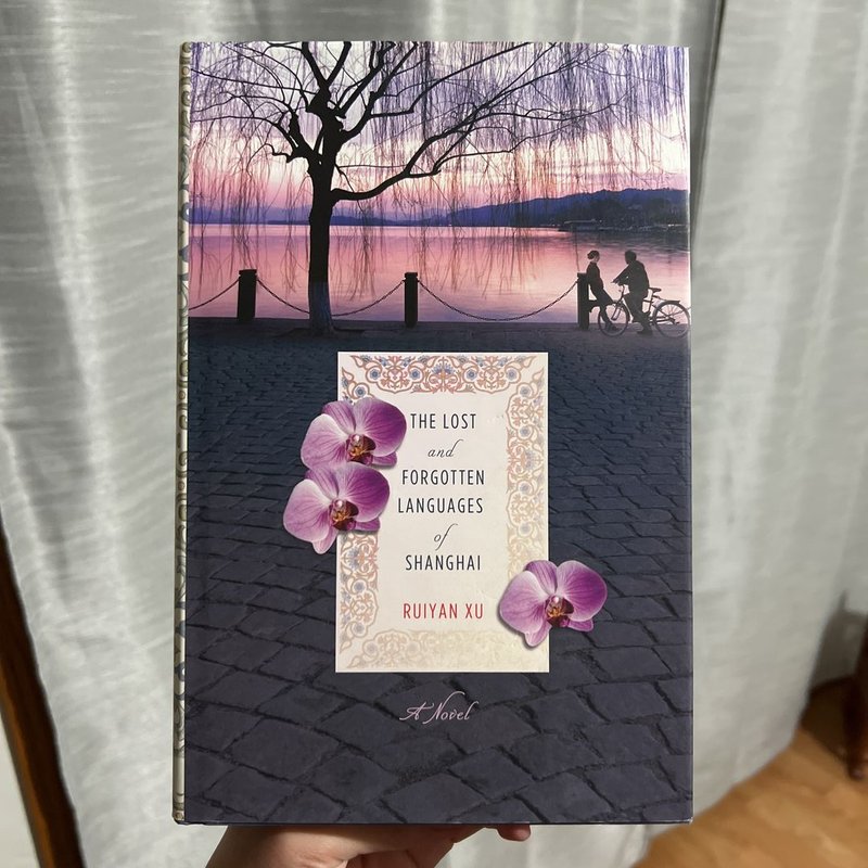 The Lost and Forgotten Launguages of Shanghai