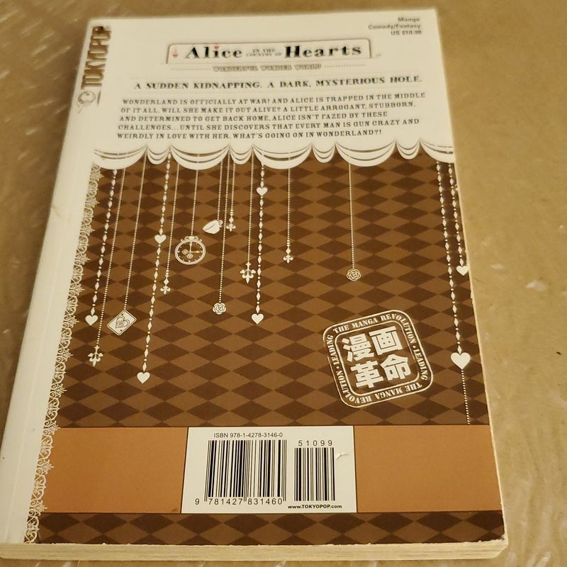 Alice in the Country of Hearts (scholastic Edition)