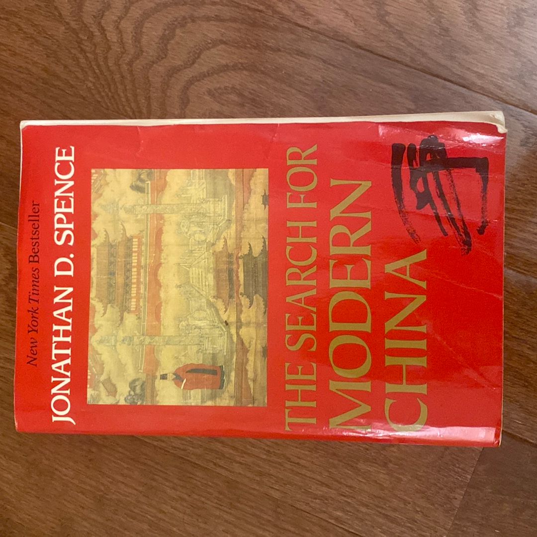 Search for Modern China