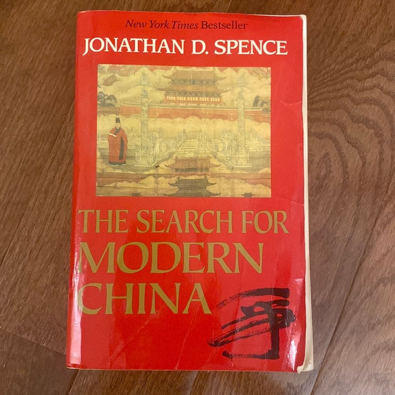 Search for Modern China