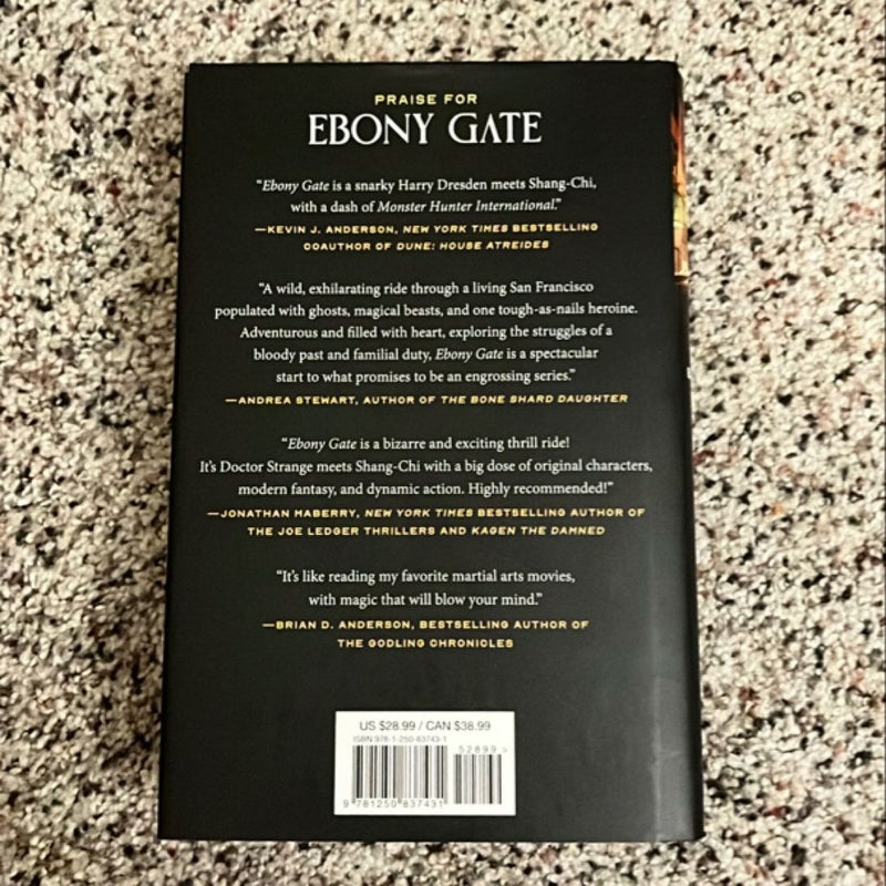 Ebony Gate (Signed)