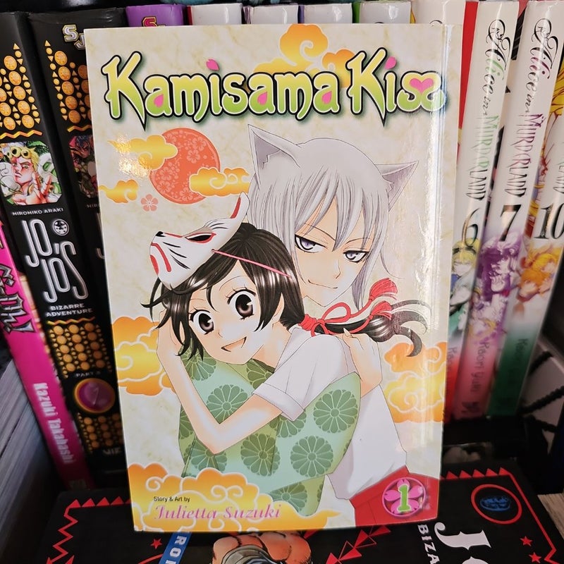 Kamisama Kiss, Vol. 1