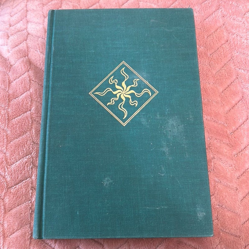 The Silmarillion *1st American Edition 1st Printing