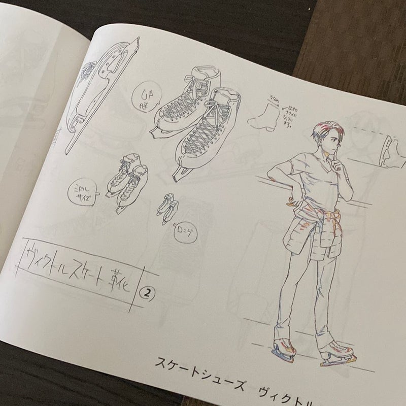 Yuri on Ice - Animation Art Book