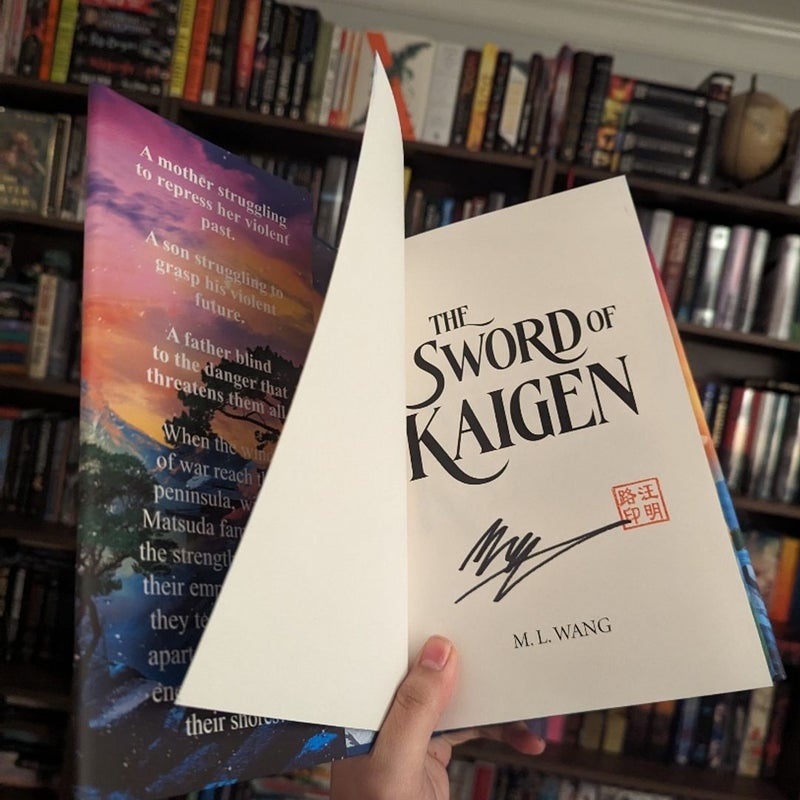 The Sword of Kaigen