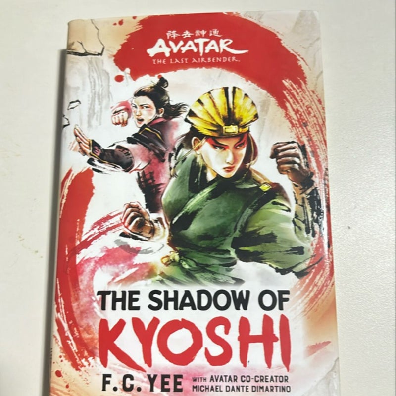 Avatar, the Last Airbender: the Shadow of Kyoshi