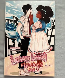Love! Love! Fighting! Vol. 2