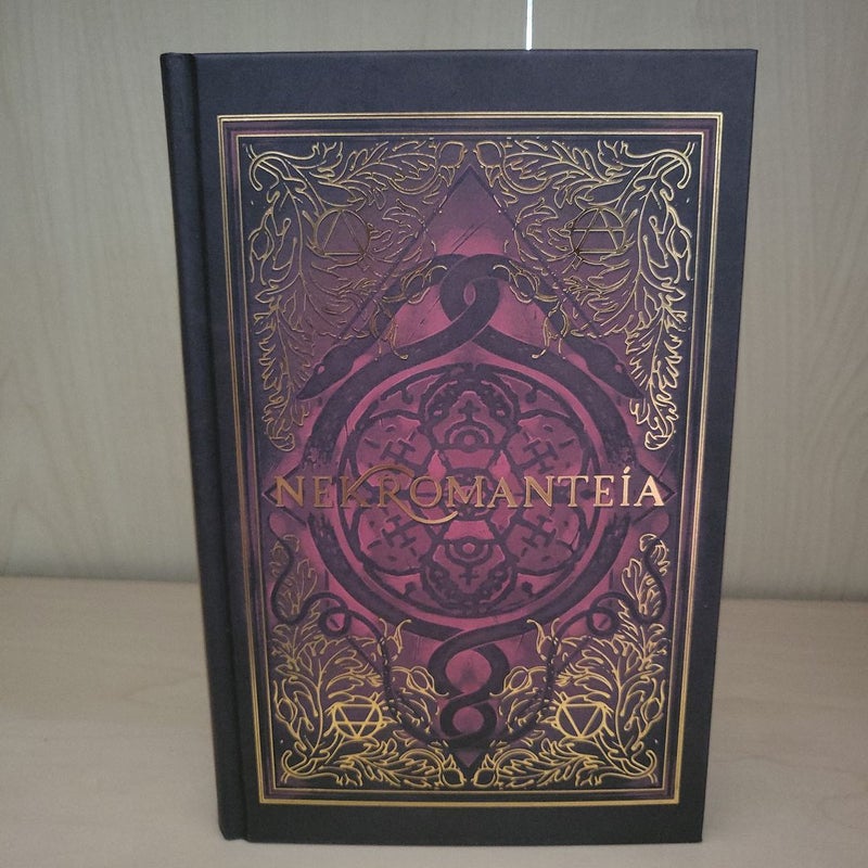 The Invocations