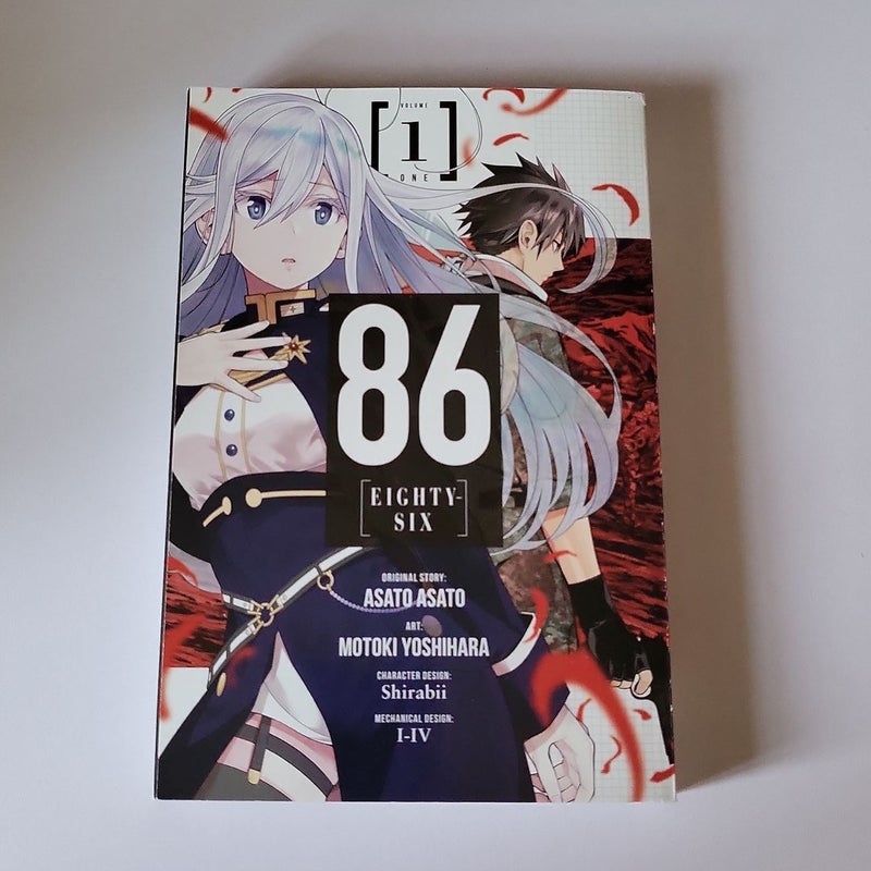 86-EIGHTY-SIX, Vol. 1 (manga) (86-EIGHTY-SIX (manga), 1): Asato