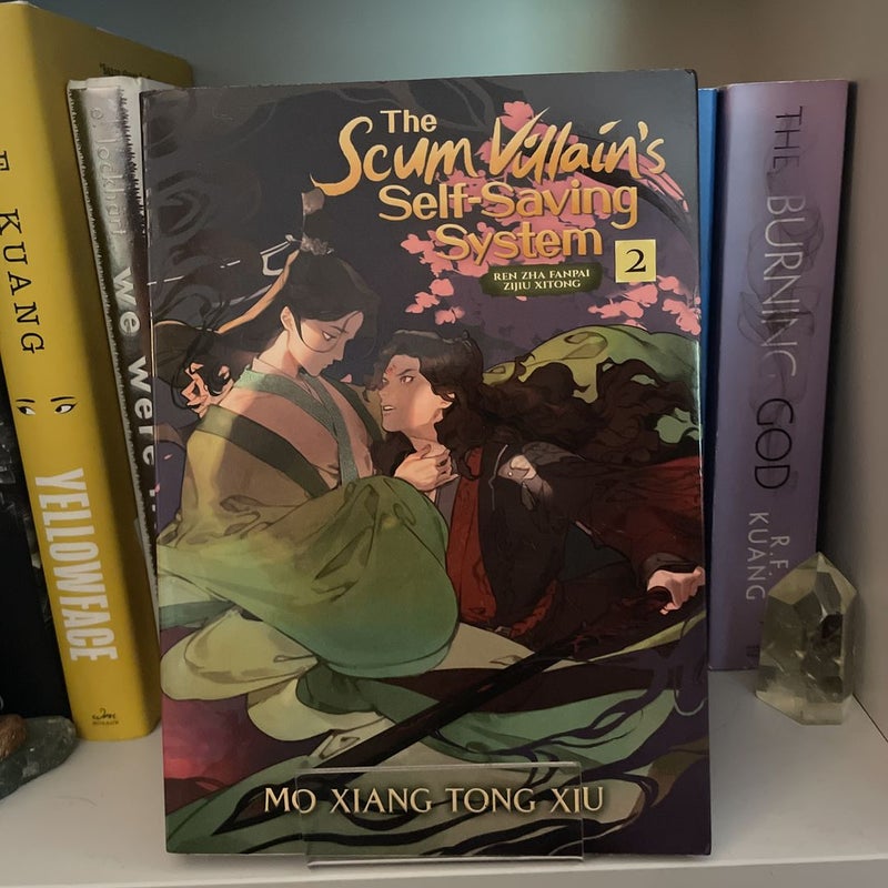 The Scum Villain's Self-Saving System: Ren Zha Fanpai Zijiu Xitong (Novel) Vol. 2