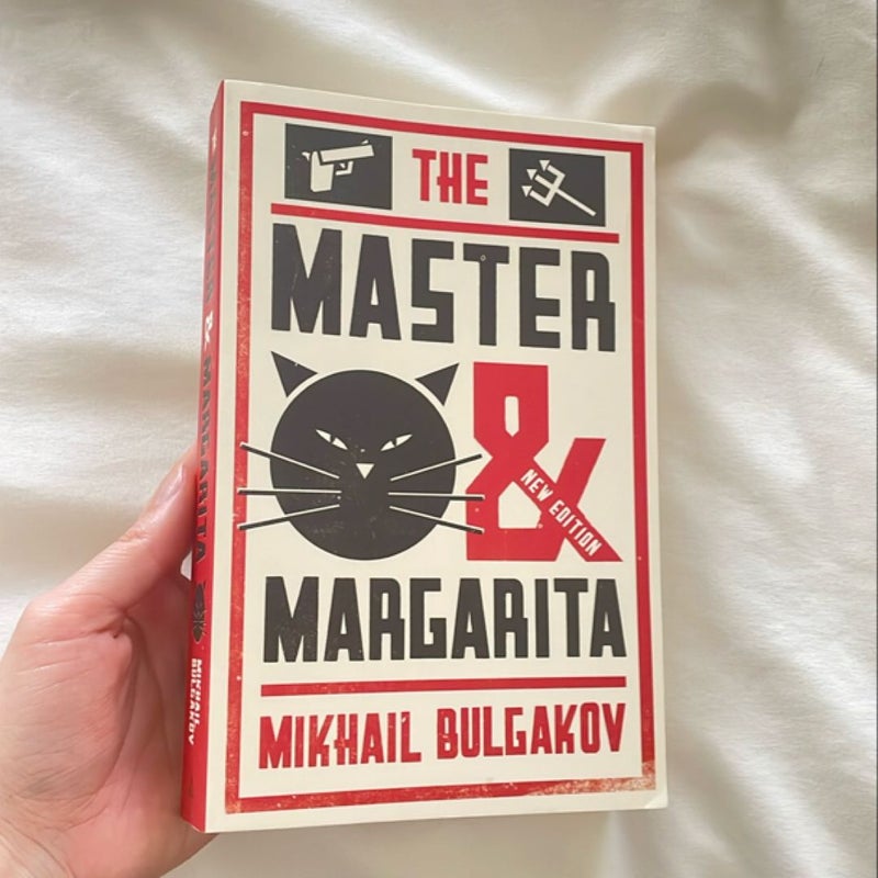 The Master and Margarita: New Translation