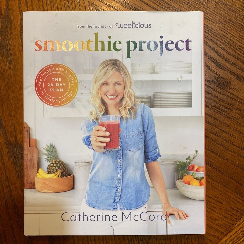 Smoothie Project