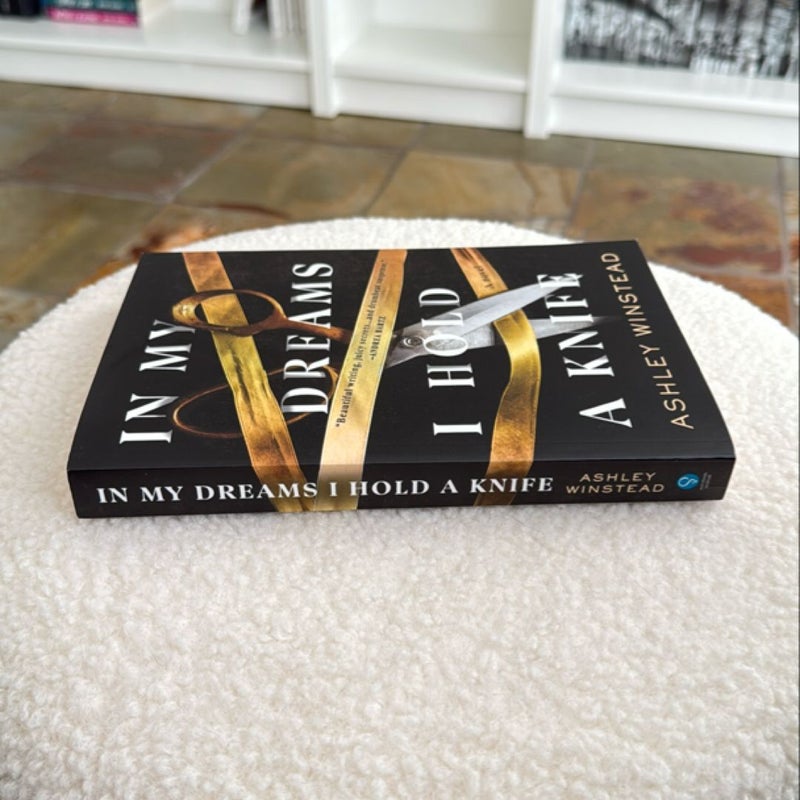 In My Dreams I Hold a Knife *NEW paperback*